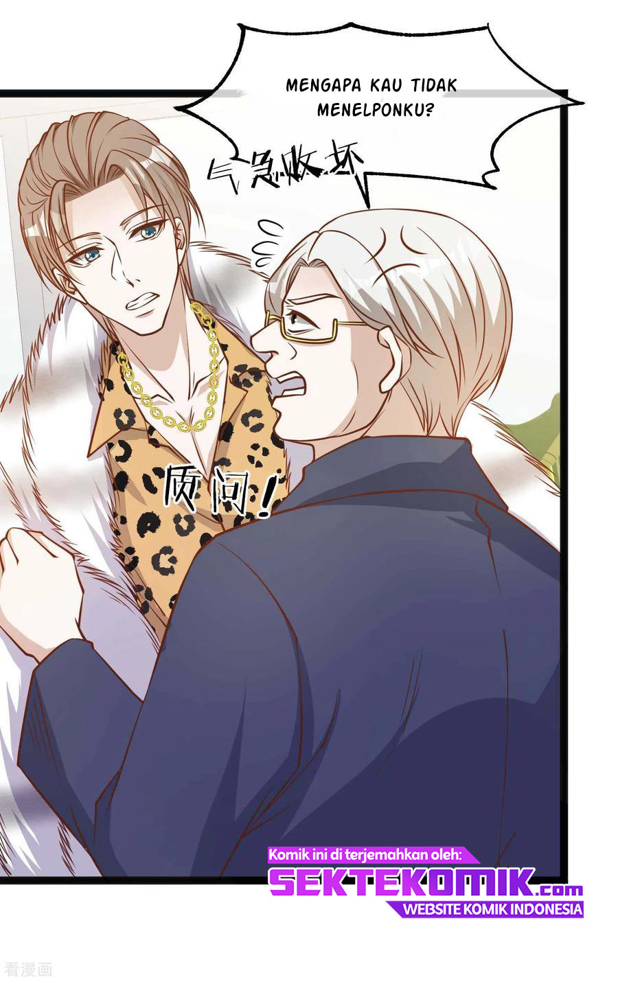 God Fisherman Chapter 113 Gambar 18